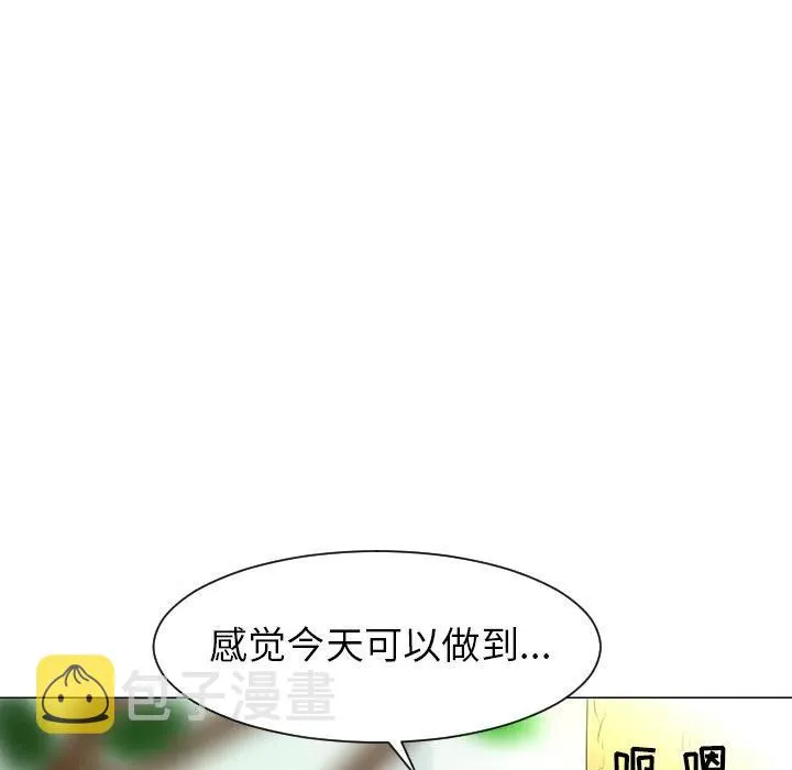 39 第80页