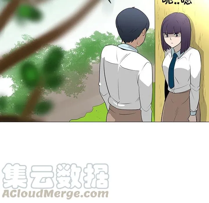 39 第81页