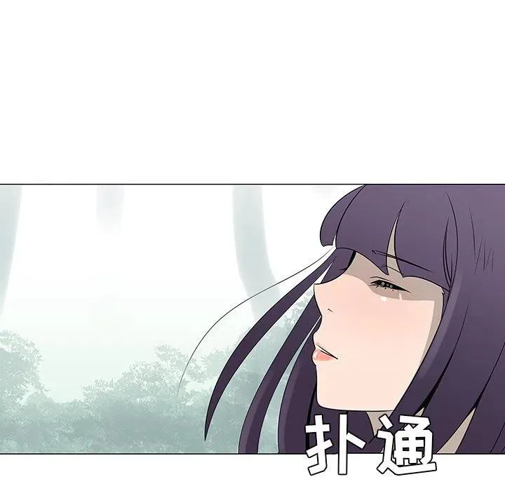 39 第83页