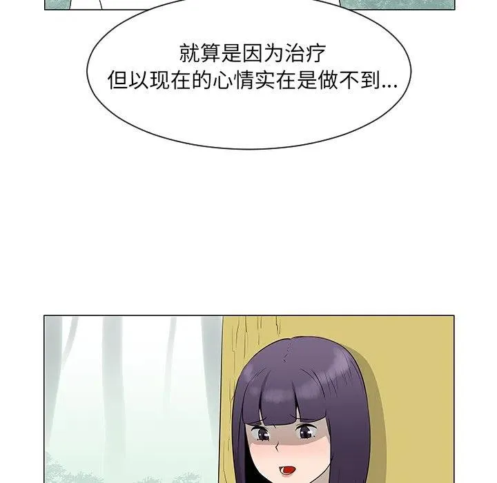 39 第88页