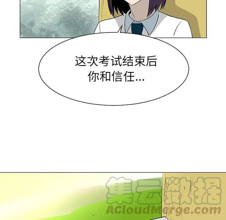 39 第89页
