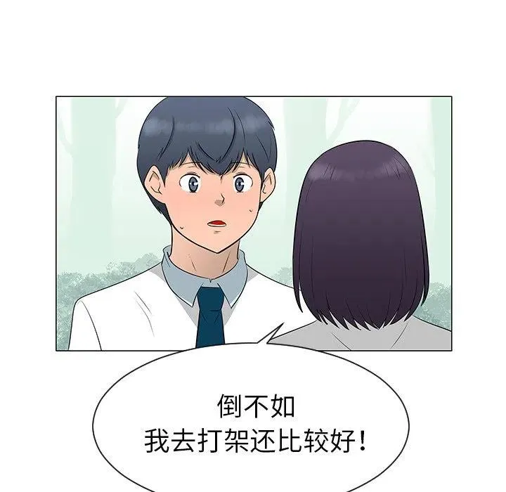 39 第91页