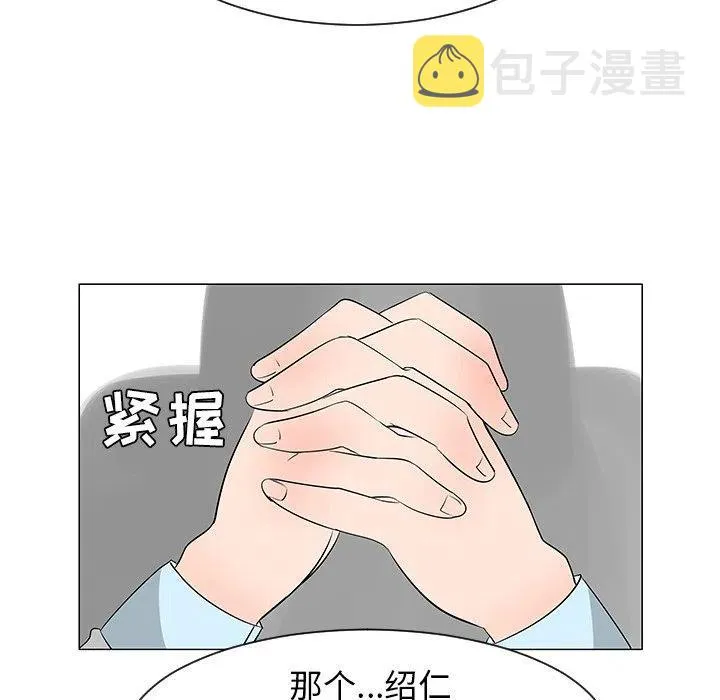 39 第92页