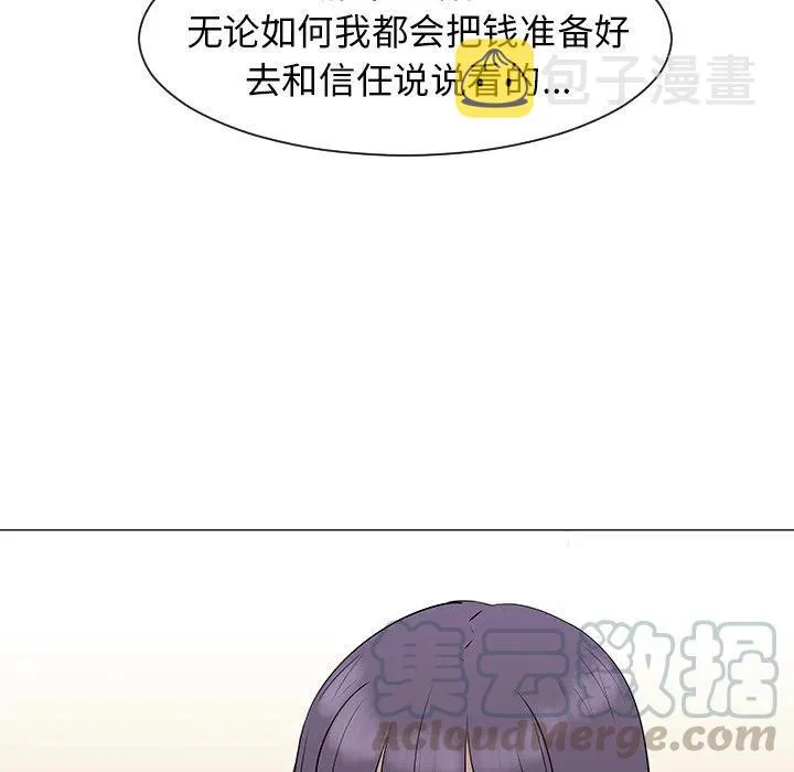 39 第93页