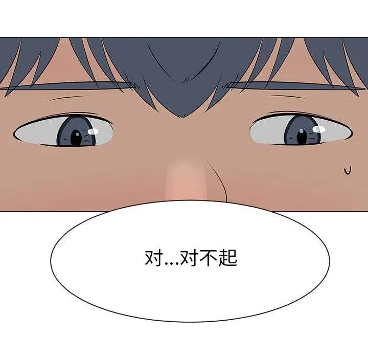 39 第95页