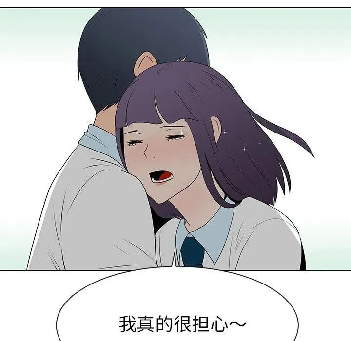 39 第99页