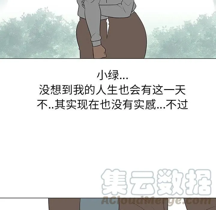 39 第101页