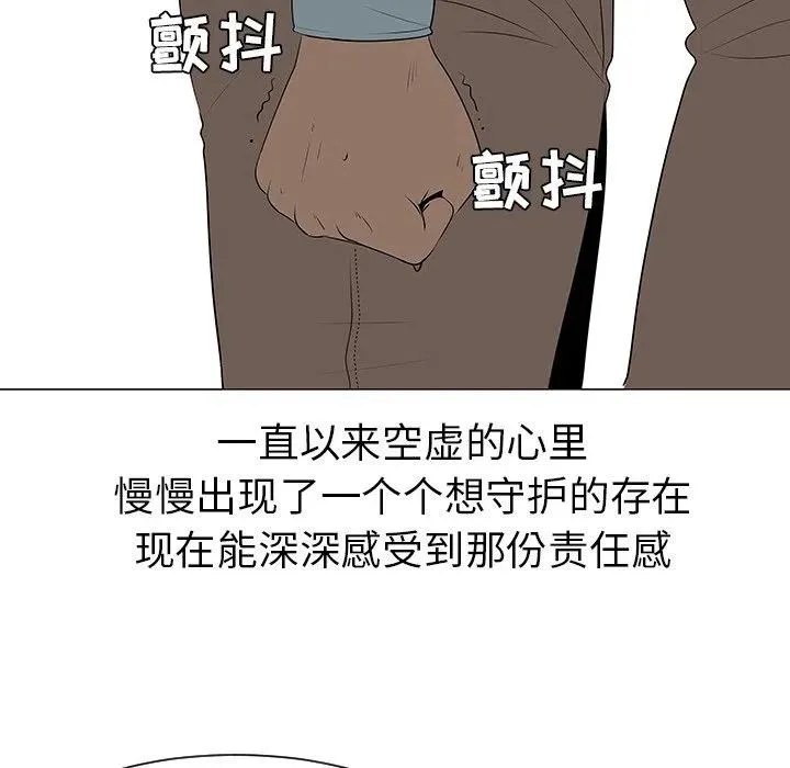 39 第102页