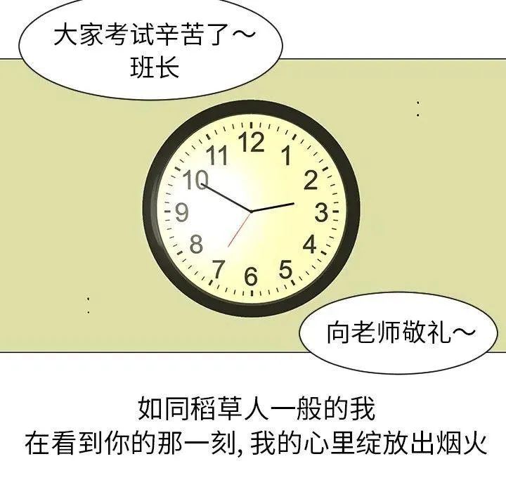 39 第103页