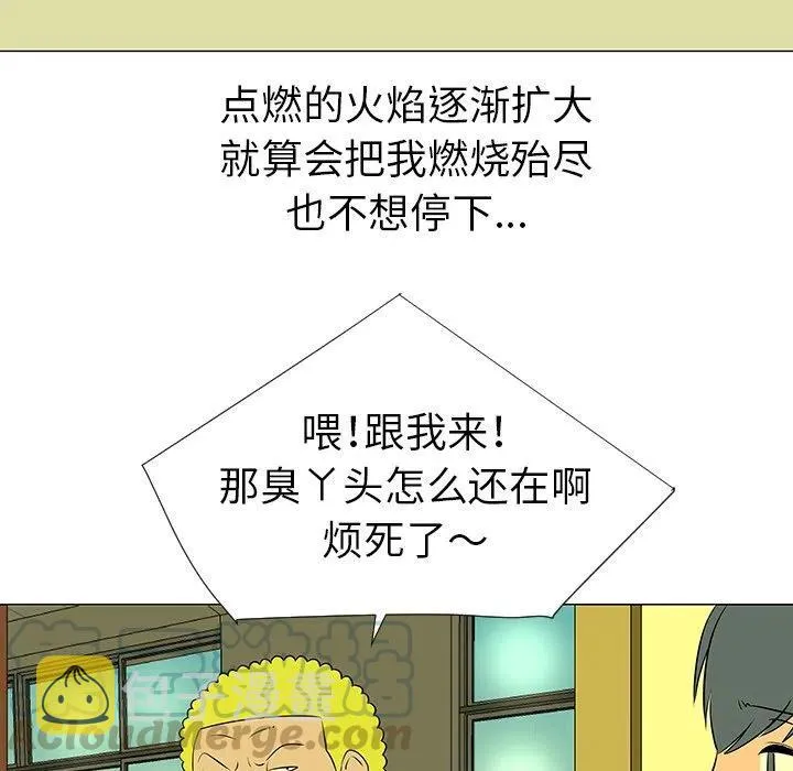 39 第105页