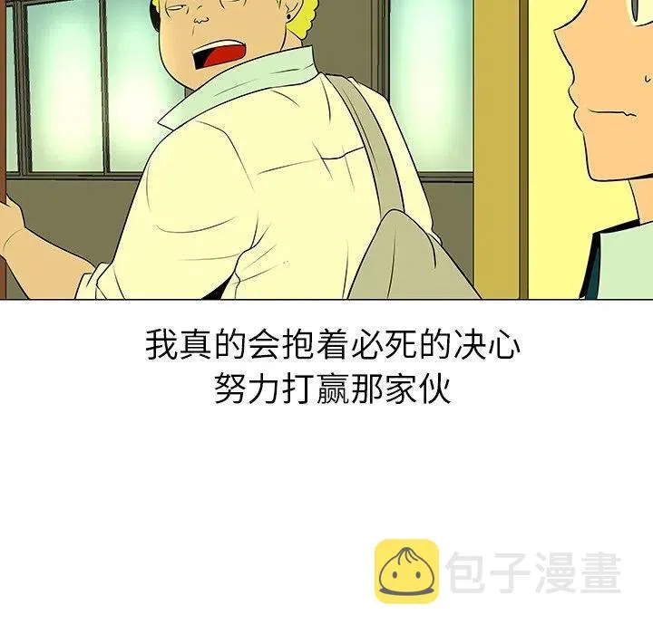 39 第106页