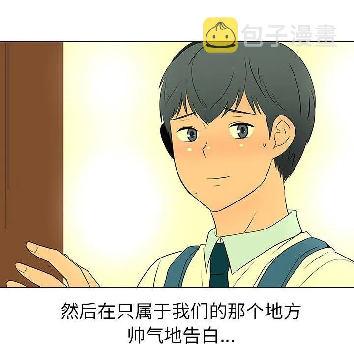 39 第107页