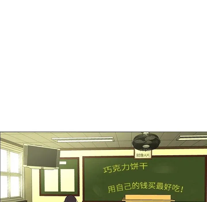 39 第108页