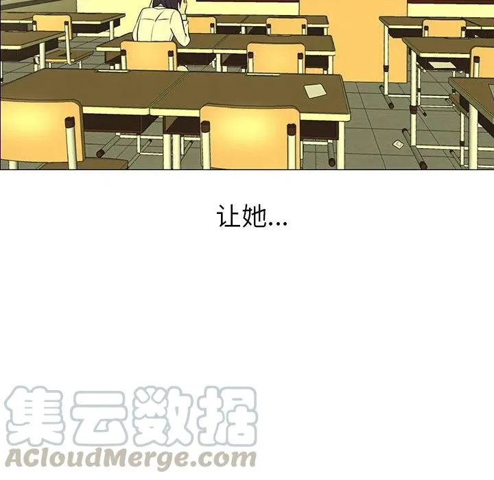 39 第109页