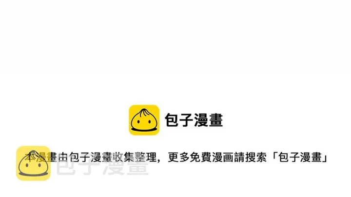 39 第112页