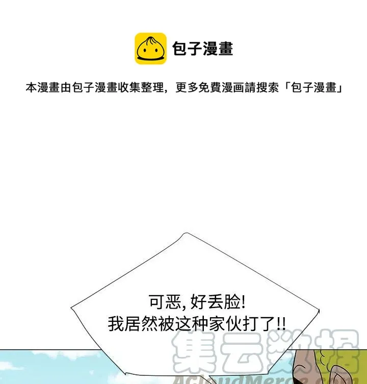 42 第1页