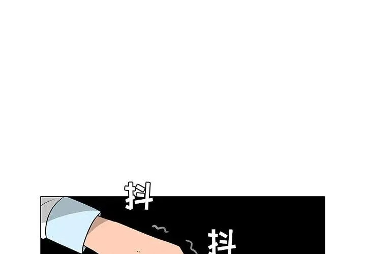 42 第3页