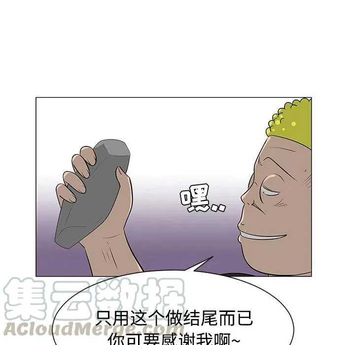 42 第5页