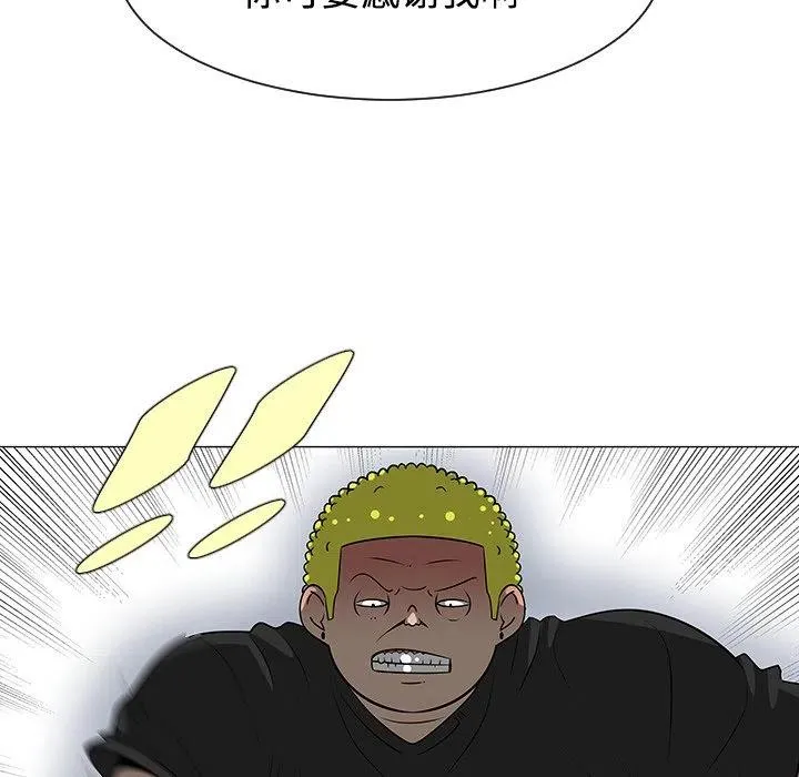 42 第6页