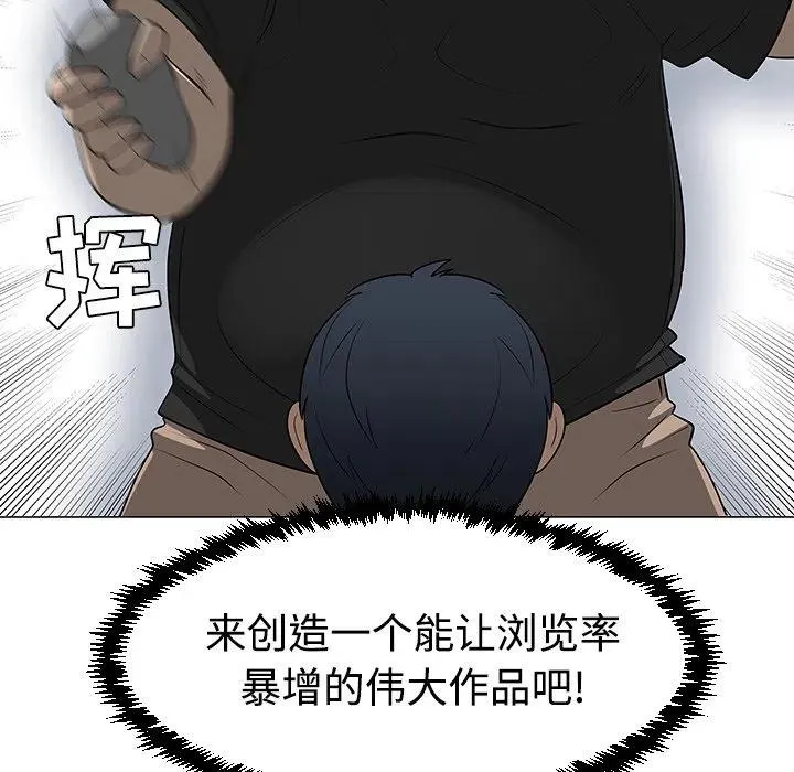42 第7页