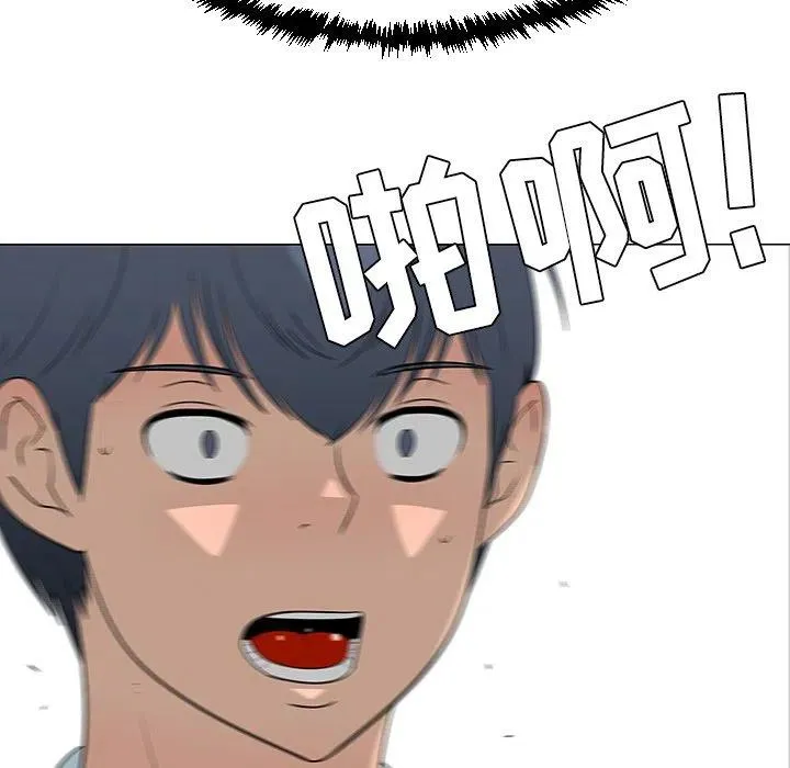 42 第8页