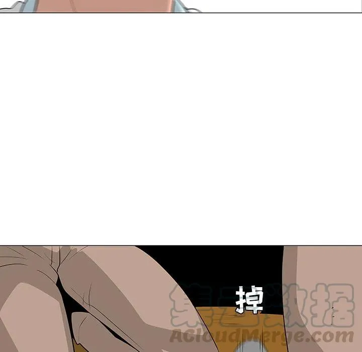 42 第9页