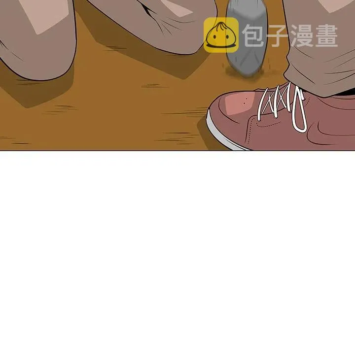 42 第10页