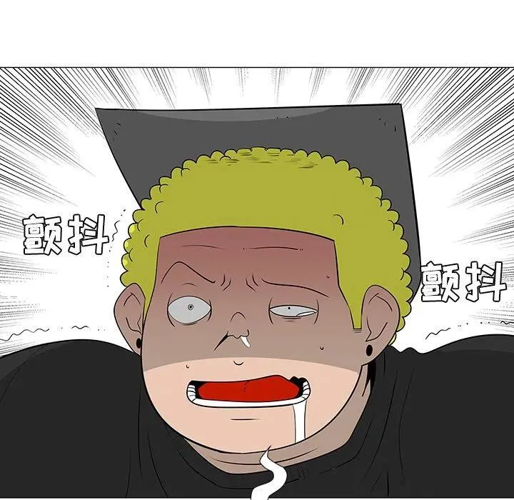 42 第11页
