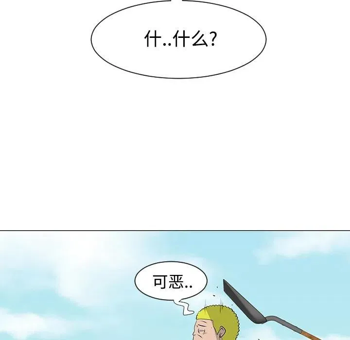 42 第12页