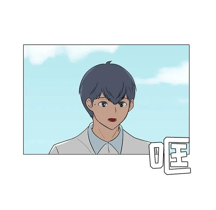 42 第14页