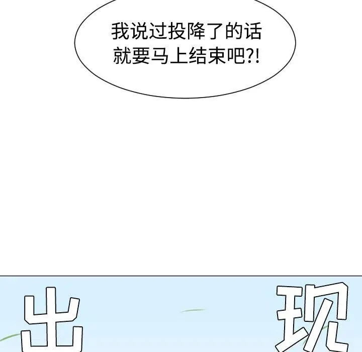 42 第16页