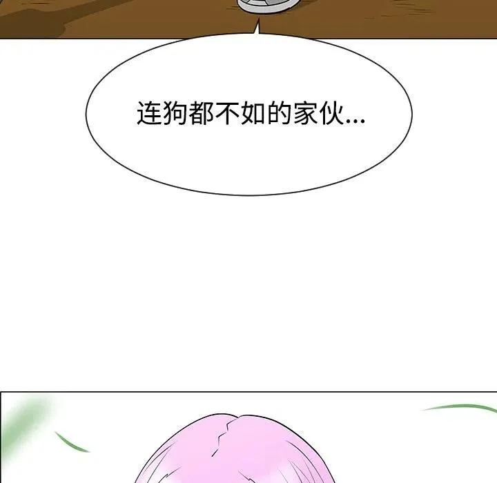 42 第18页