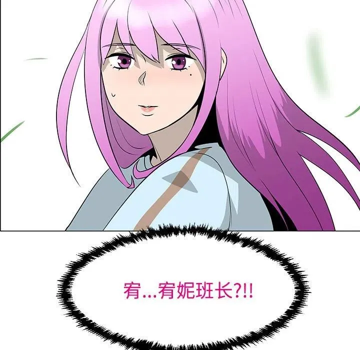 42 第19页