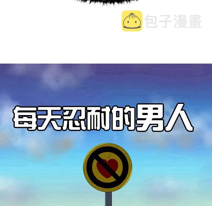 42 第20页