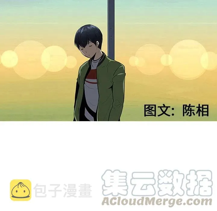 42 第21页