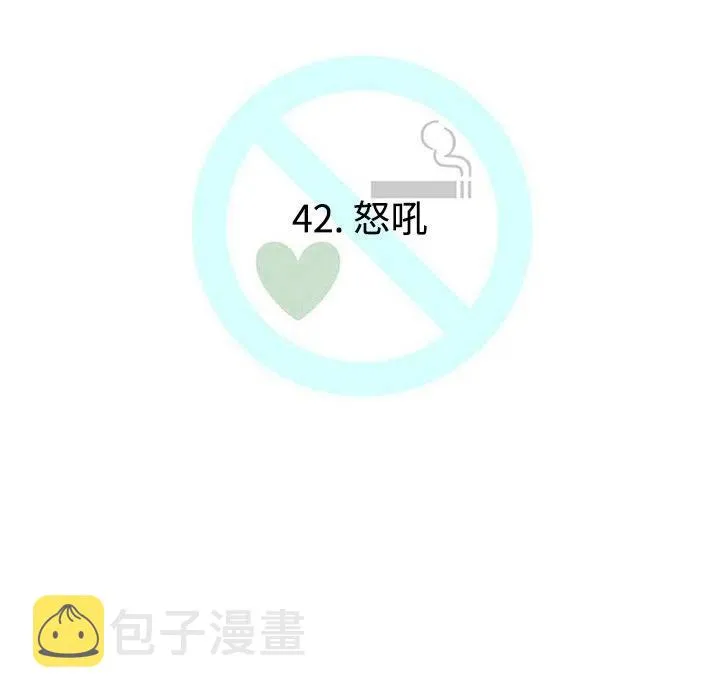 42 第22页