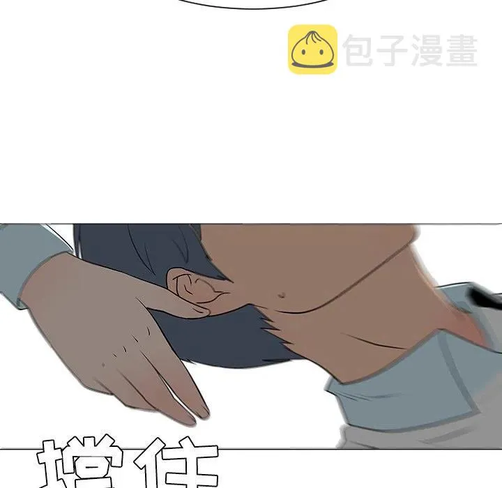 42 第24页