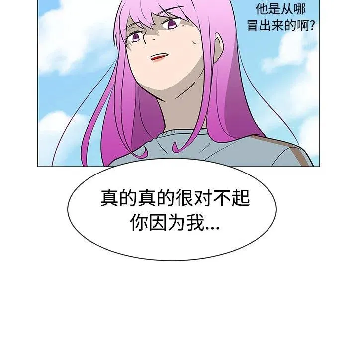 42 第27页
