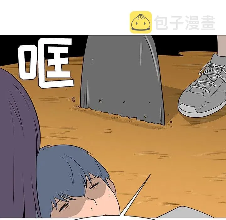 42 第28页