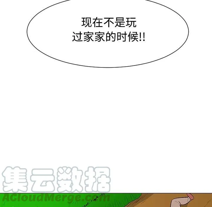 42 第29页