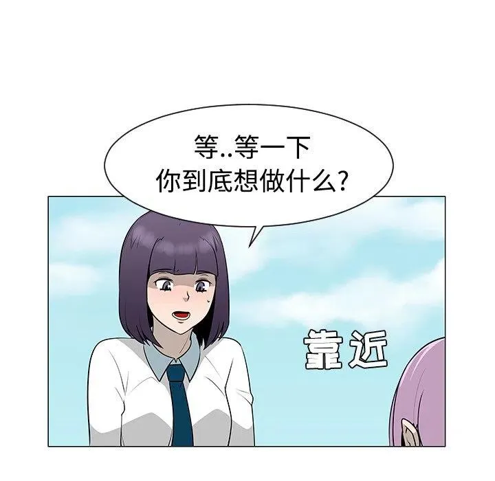 42 第31页