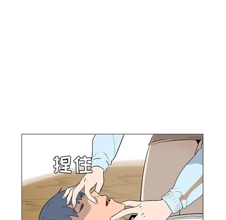 42 第32页