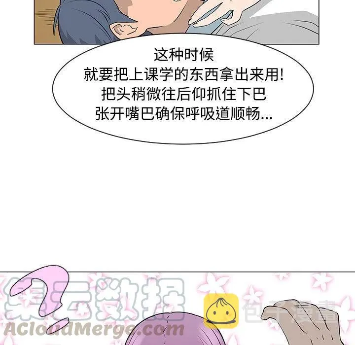 42 第33页