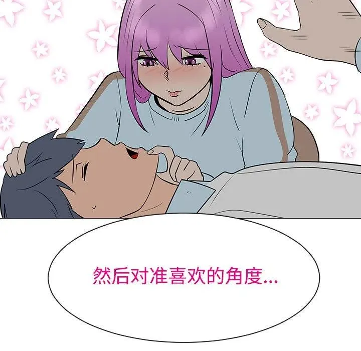 42 第34页