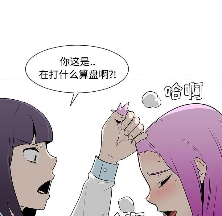 42 第35页