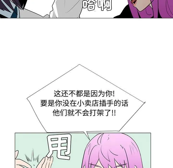 42 第36页
