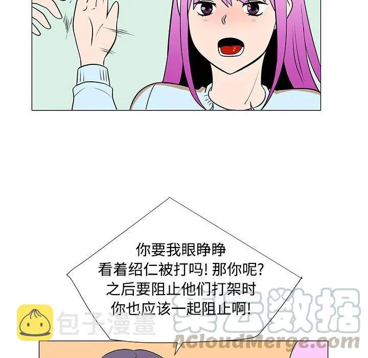 42 第37页