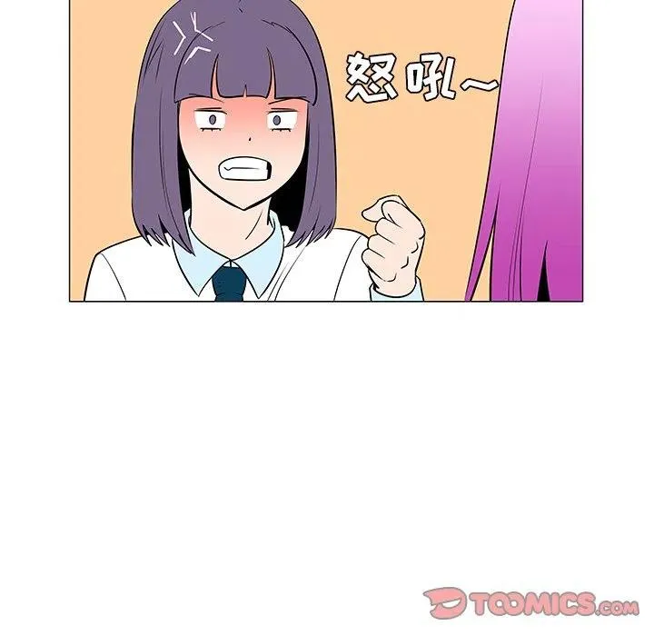 42 第38页