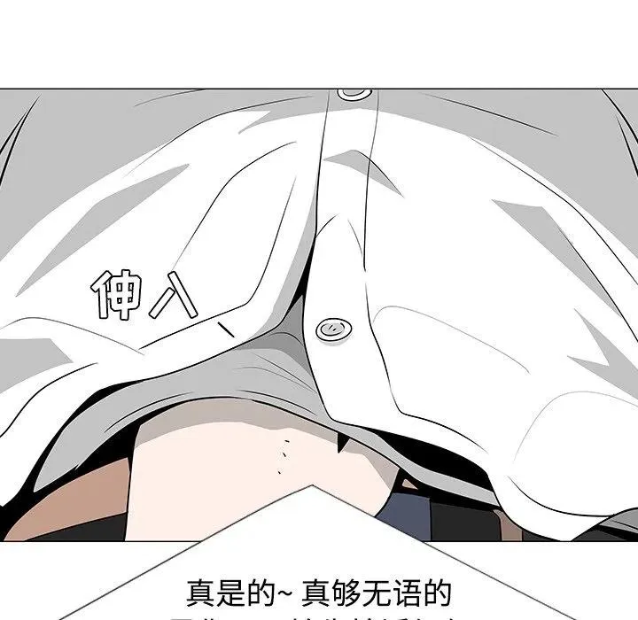 42 第39页