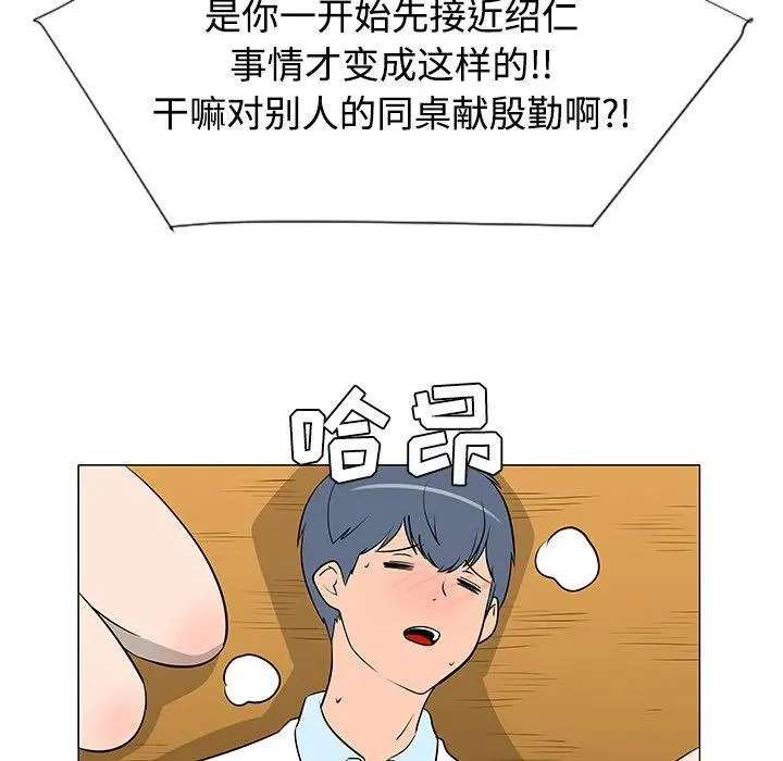 42 第40页